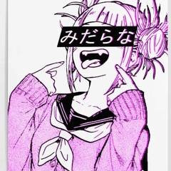 Onii Chan (Prod. Kevin Katana)