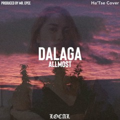 Dalaga COVER(好人里的骗子）