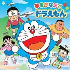 Mao - Yume wo Kanaete Doraemon