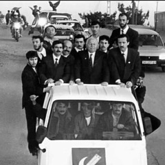 Refah Marşları - İnananlar Geliyor