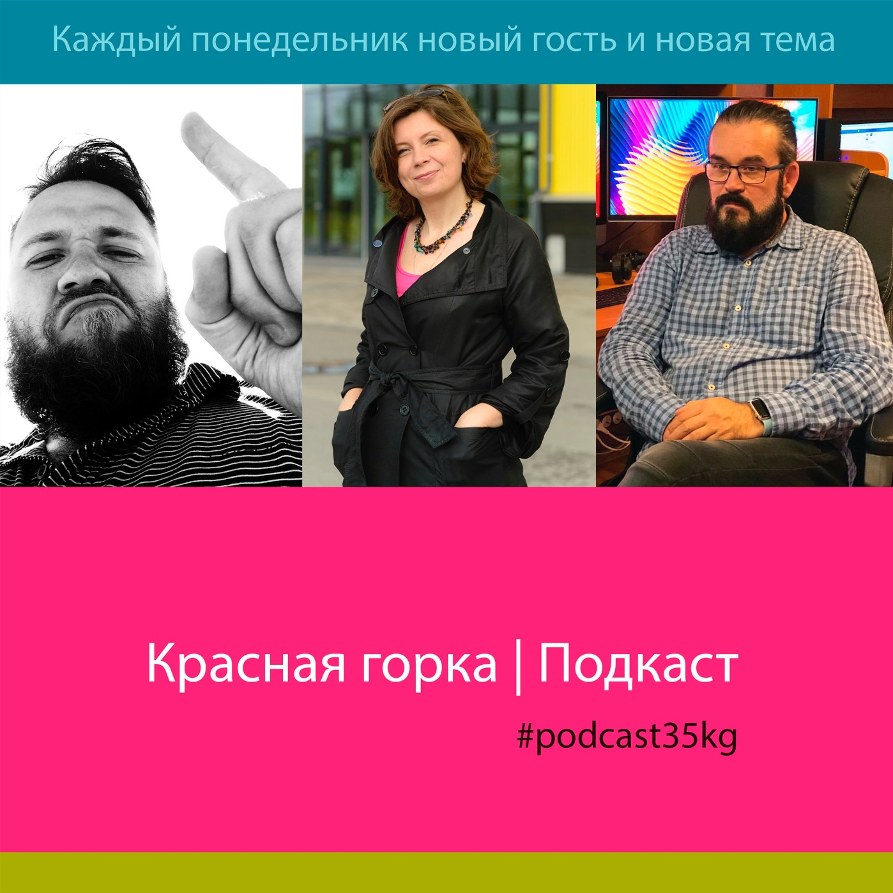 Безграмотность. Поговорим о микрозаймах