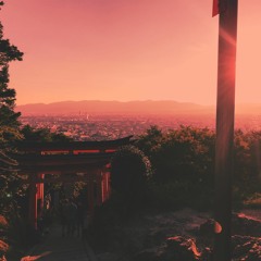 mount inari