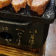 철도원(Railroad Man)-Ryuichi Sakamoto