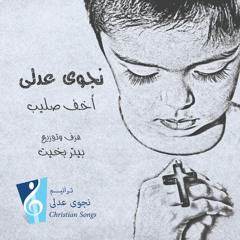 ترايم