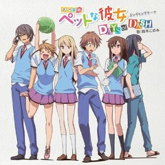 さくら荘のペットな彼女 ED DAYS Of DASH  鈴木このみ Konomi Suzuki