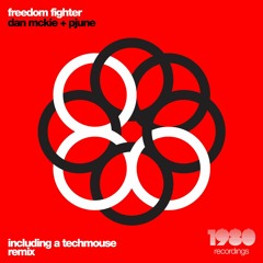 1980 Recordings Releases