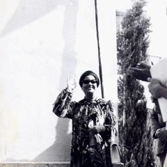 أنا حبيت في عينيك الدنيا .. كُل الدنيا