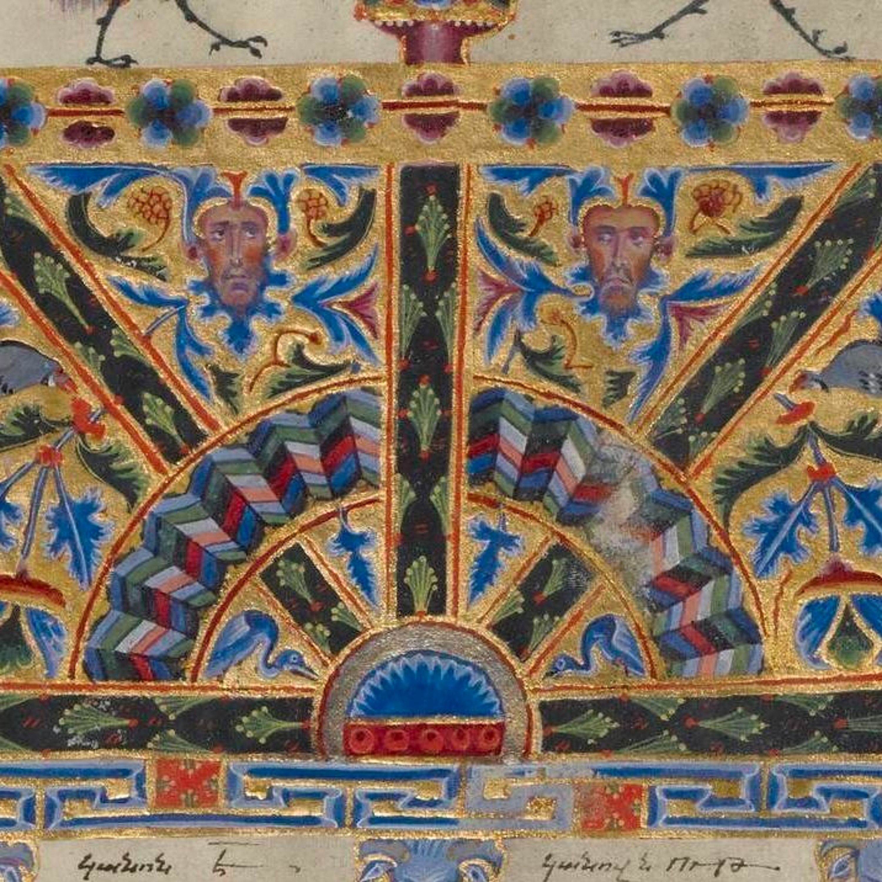 Ottoman History Podcast