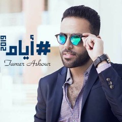 قولوله سماح