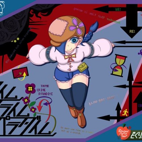 今日はクリスマス Thyme Crime Paradime 3rd Boss By Klavistr 今日はクリスマス Thyme Crime Paradime 3rd Boss By Klavistr