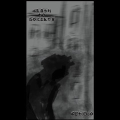 Putcho - Death To Society(Prod.RardBeatz)