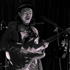 Texas Flood