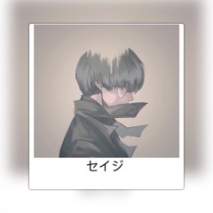 Nightcore Be Somebody
