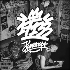 7. Халепа (Фіт Карась) - Так І Є Блядь (прод. Wootabi)