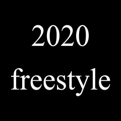 2020 Freestyle