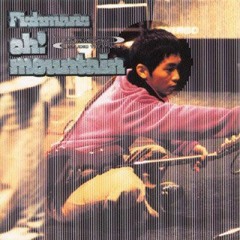 Fishmans - Blue Summer