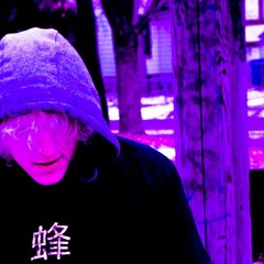 AYE! (prod. w/ JBroadway)