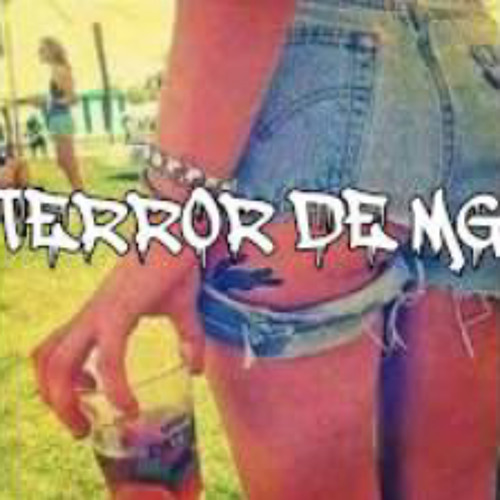 MTG - O QUEIROZ QUE VAI TRAZER - {{ DEJOT@S FiUz@