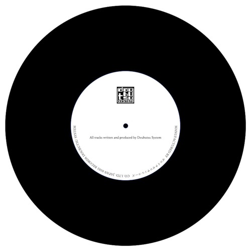 Stream Winter Song by Doubutsu System(0103Records) | Listen ...