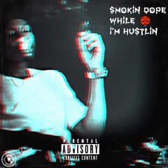 Smoke Out The Function