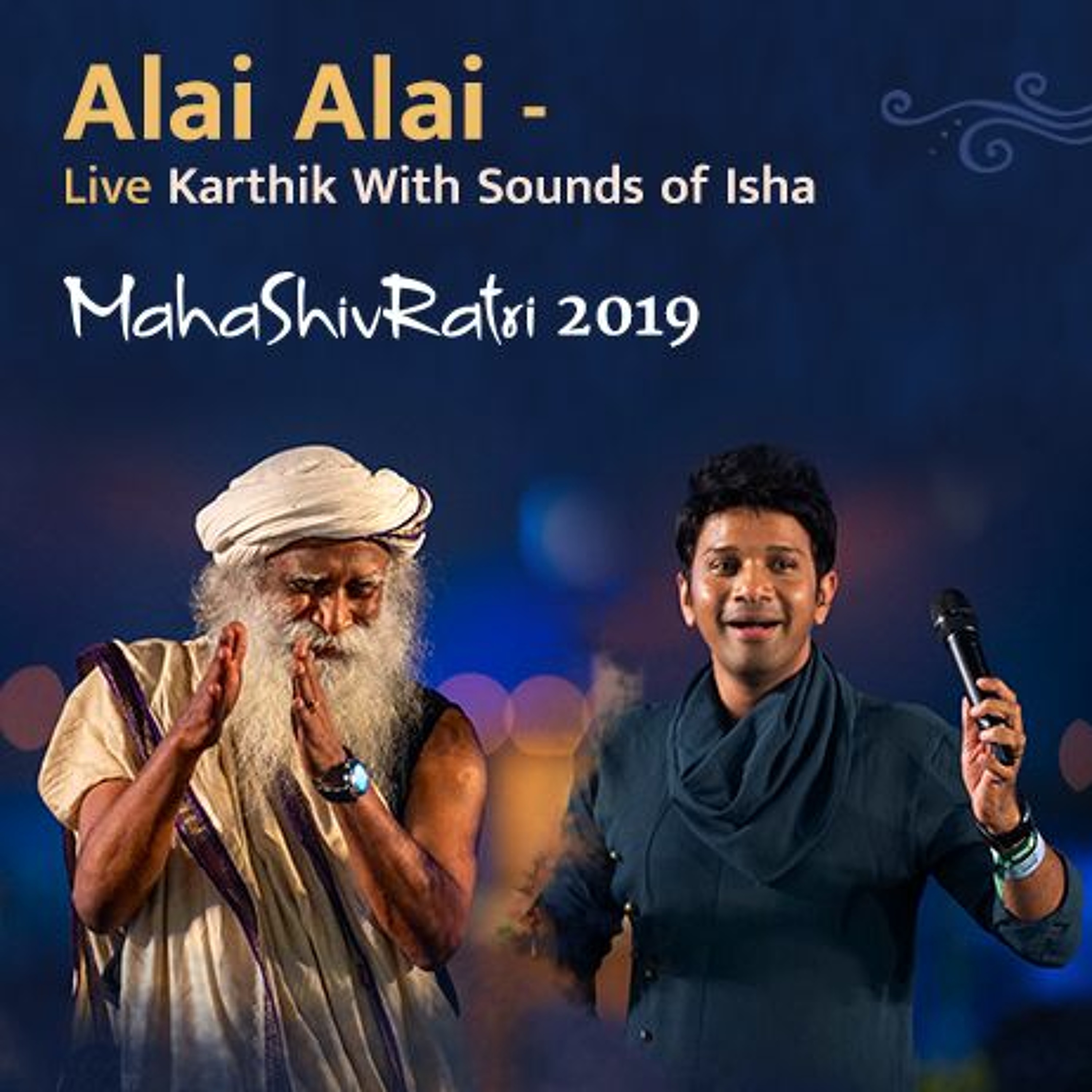 Sounds of Isha