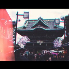 Otoshidama<Season's Greetings Mix>
