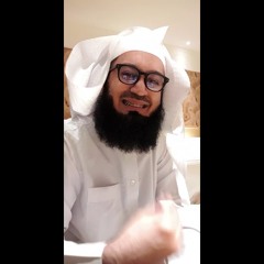 Protection from Magic & the Evil Eye Part One - Mufti Menk