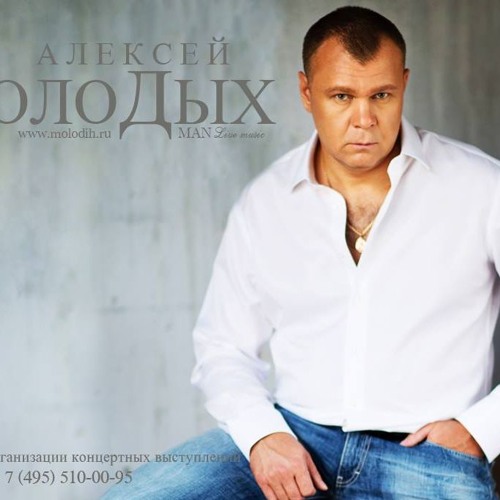 Алексей Молодых, 21 год, Тюмень, Россия