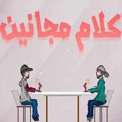 خطبة جمعة تحفيزية