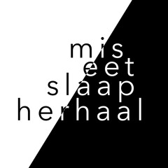 Mis Eet Slaap Herhaal (Demi Lee Moore) - Emil Paul