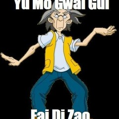 TuseOne - YUMO GWEI  GWEI