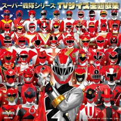 All Super Sentai Ending Themes  (Gorenger- Ryusoulger )