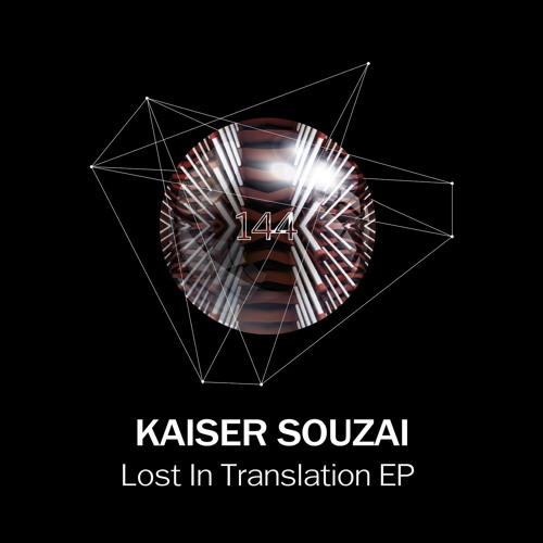 Premiere: Kaiser Souzai "Andrins Quest" - Transmit Recordings