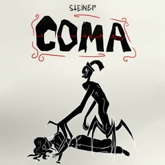 Принц - Полукровка