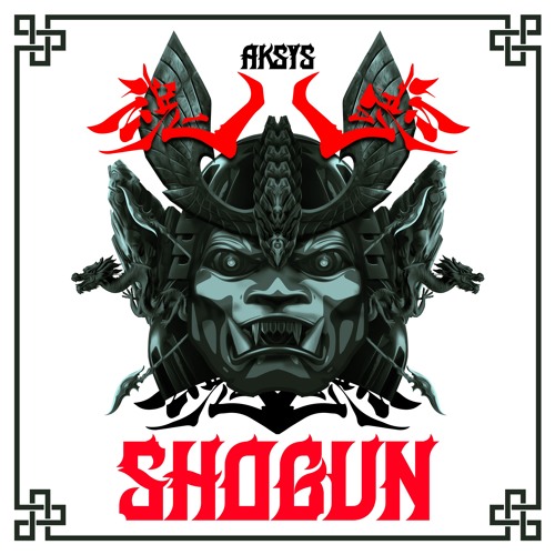 Aksys - Shogun