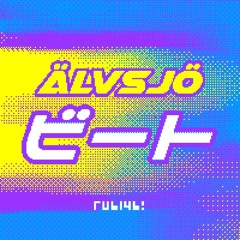 Älvsjö Beat