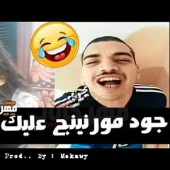 ساره و كايا ريمكس prod .. by : mekawy
