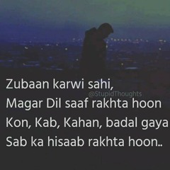 Badhaai Ho Jug Jug Jeeve Video With Lyrics  Ayushmann Khurrana Sanya Malhotra  Shubha Mudgal.mp3