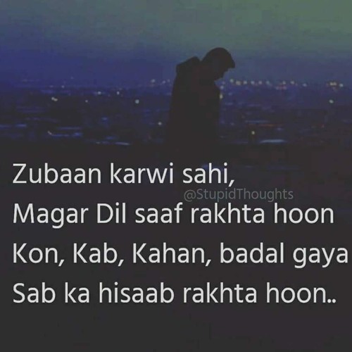 Stream Badhaai Ho Jug Jug Jeeve Video With Lyrics Ayushmann