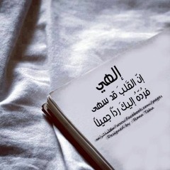 simple
