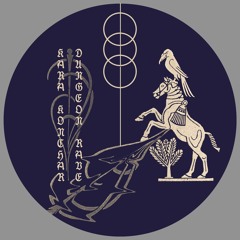 Kara Konchar - Vicious Mockery [CD002]