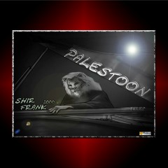 PALESTOON - Shir Frank2000 - پالستون - شیر فرانک۲۰۰۰ - PALTALK