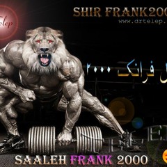 Frank2000 - Saaleh 2000 - Mix - By - Telep - July142017