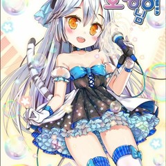 호랑풍류가 나와 호랑이님