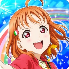 Mask Off, Idol Mask Off By Kurosai