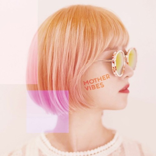 08 Slow & Low(feat.일레인)