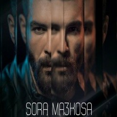 ادهم سليمان# صوره معكوسه #جديد