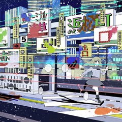 アイソテーゼ・ハートレス / Iso-thesis Heartless