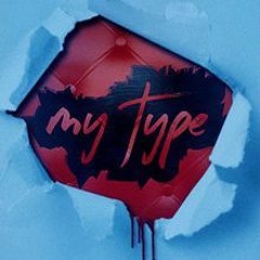 My Type By Sugar Pine 7