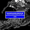 strictly confidential files #014_Manamana DJ mix artwork - Electronic music tracklist cover image